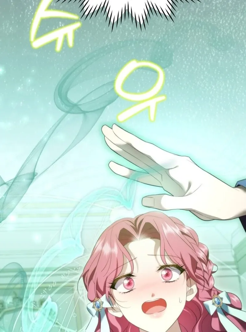 In the Grasp of a Loving Yet Possessive Male Lead Chapter 25 page 108 - 