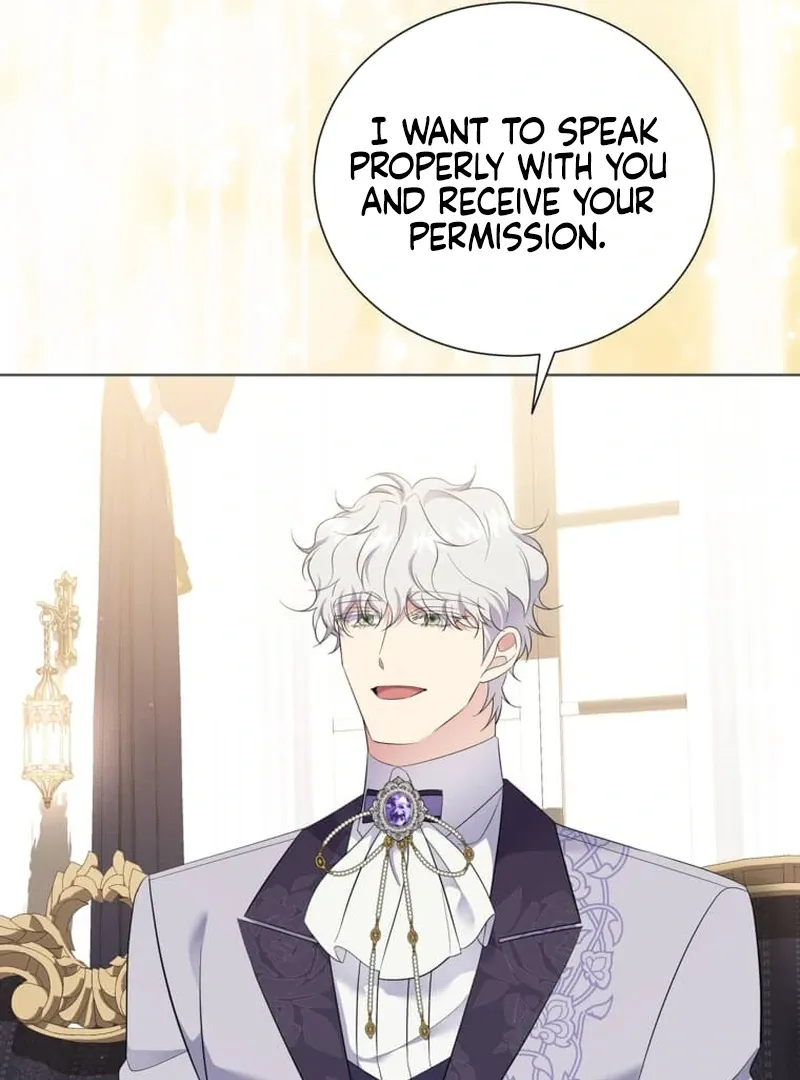In the Grasp of a Loving Yet Possessive Male Lead Chapter 25 page 21 - 