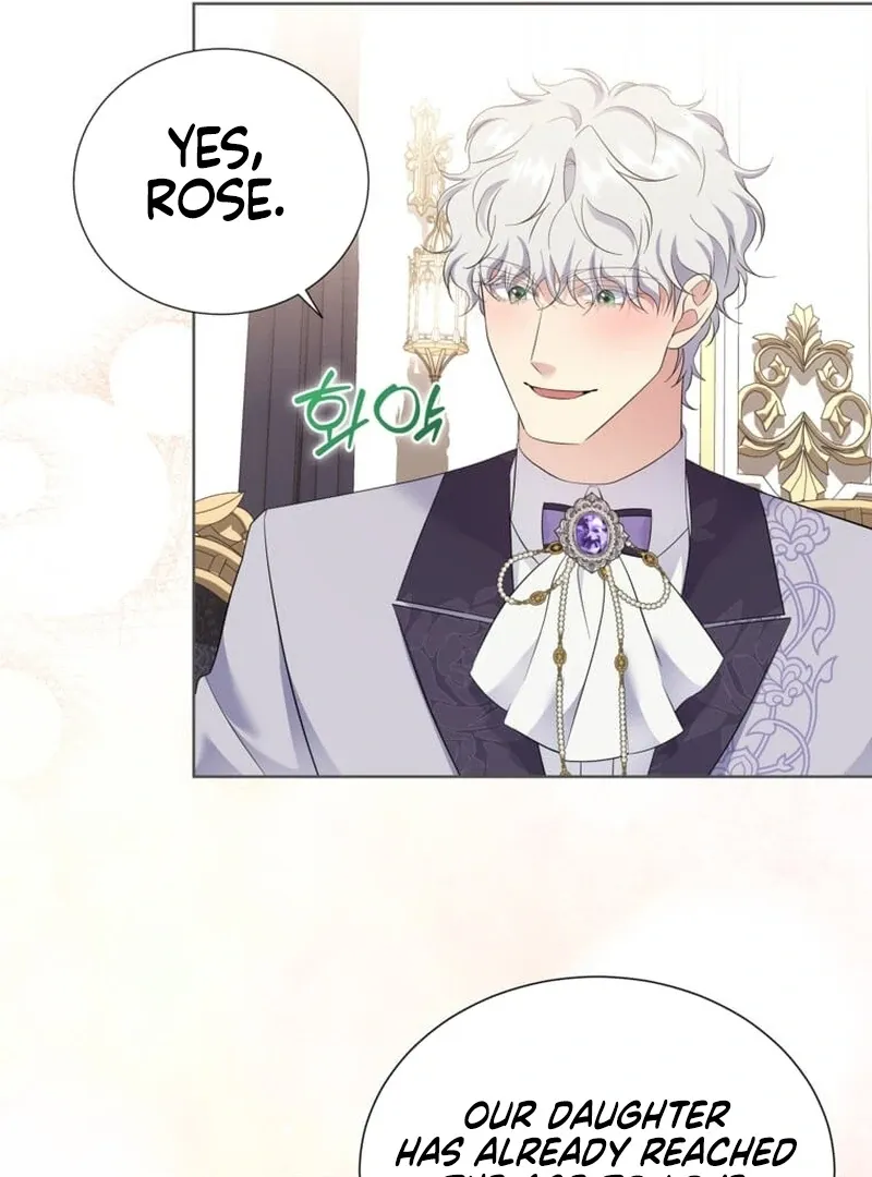 In the Grasp of a Loving Yet Possessive Male Lead Chapter 25 page 30 - 