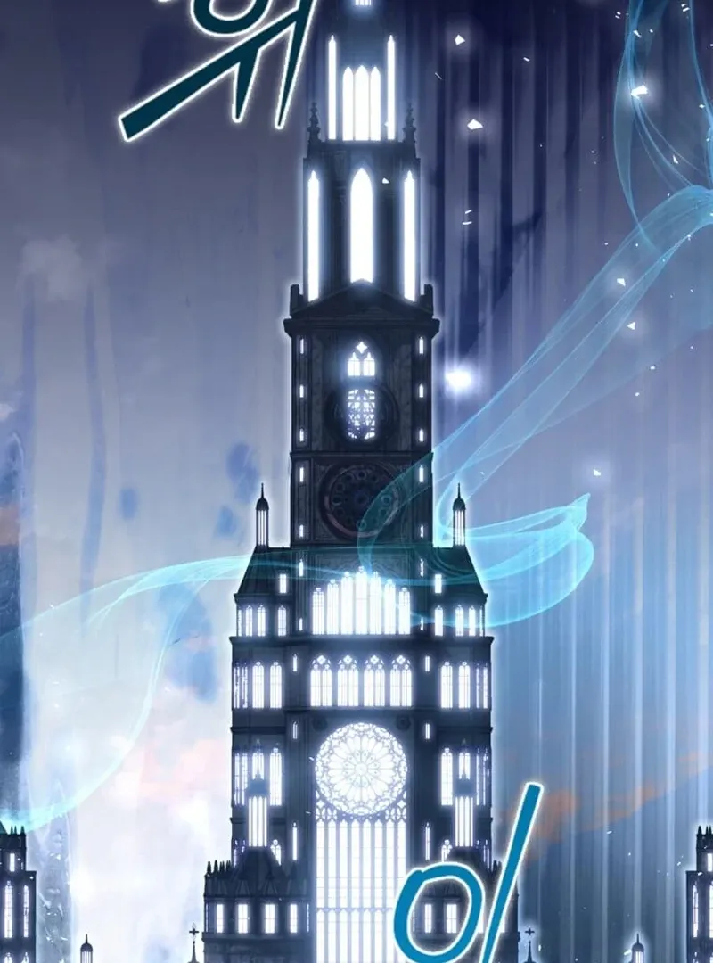 In the Grasp of a Loving Yet Possessive Male Lead Chapter 25 page 4 - 
