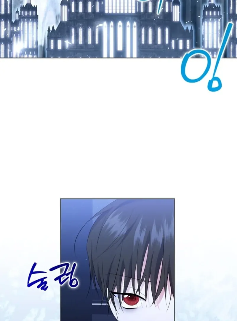 In the Grasp of a Loving Yet Possessive Male Lead Chapter 25 page 5 - 