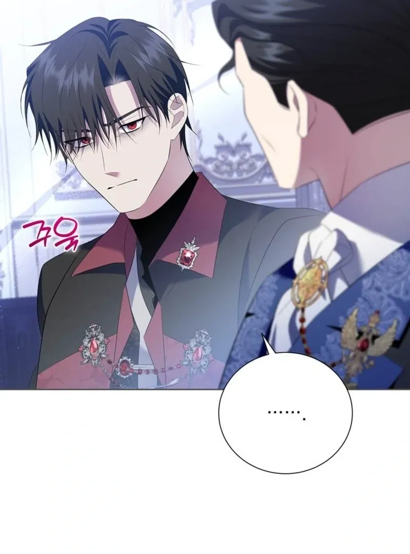 In the Grasp of a Loving Yet Possessive Male Lead Chapter 25 page 49 - 