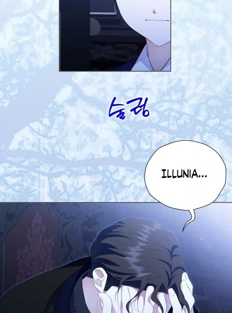 In the Grasp of a Loving Yet Possessive Male Lead Chapter 25 page 6 - 