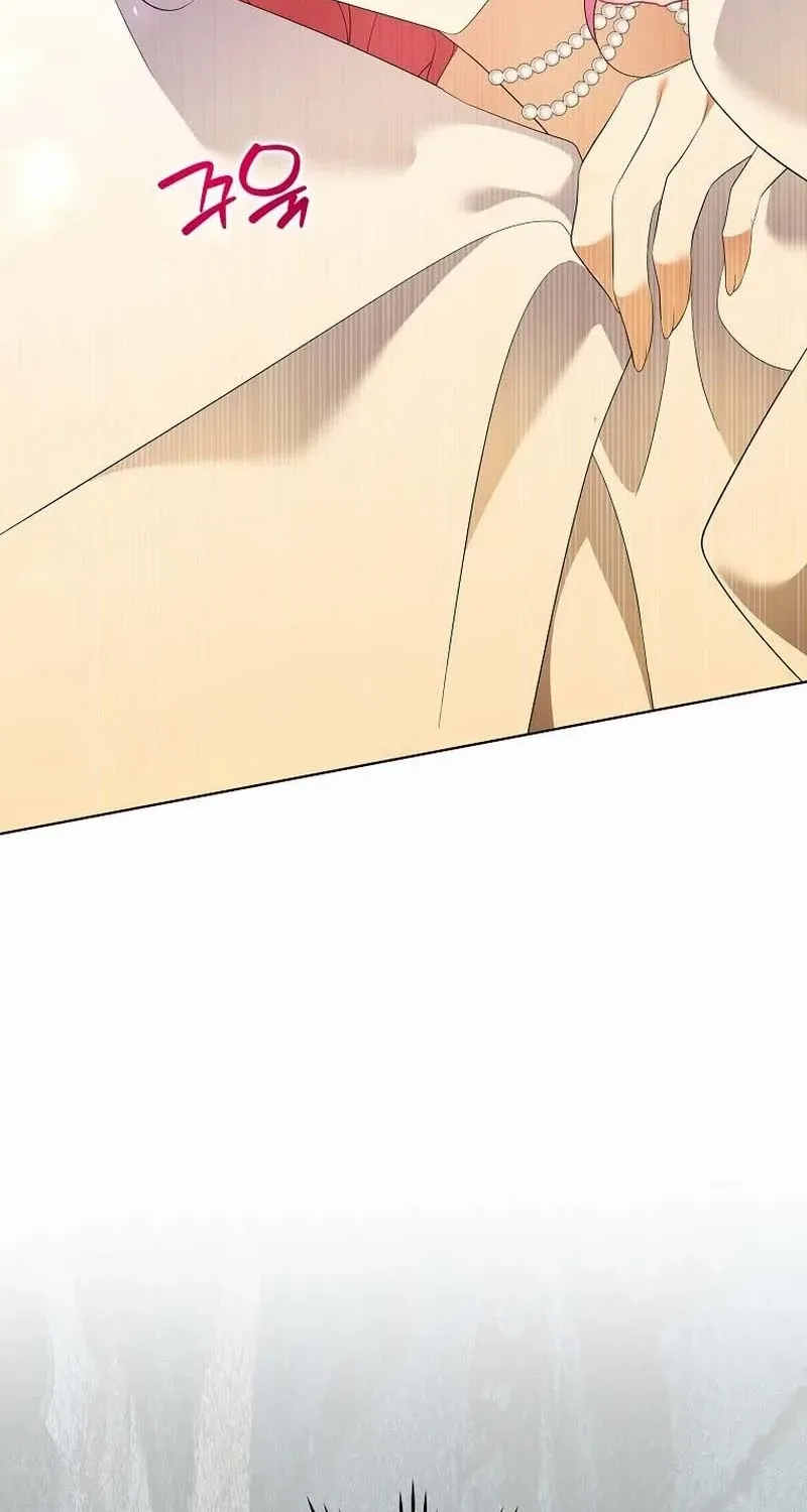 In the Grasp of a Loving Yet Possessive Male Lead Chapter 26 page 11 - 