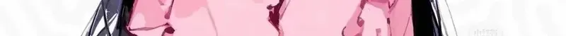 In the Grasp of a Loving Yet Possessive Male Lead Chapter 26 page 125 - 