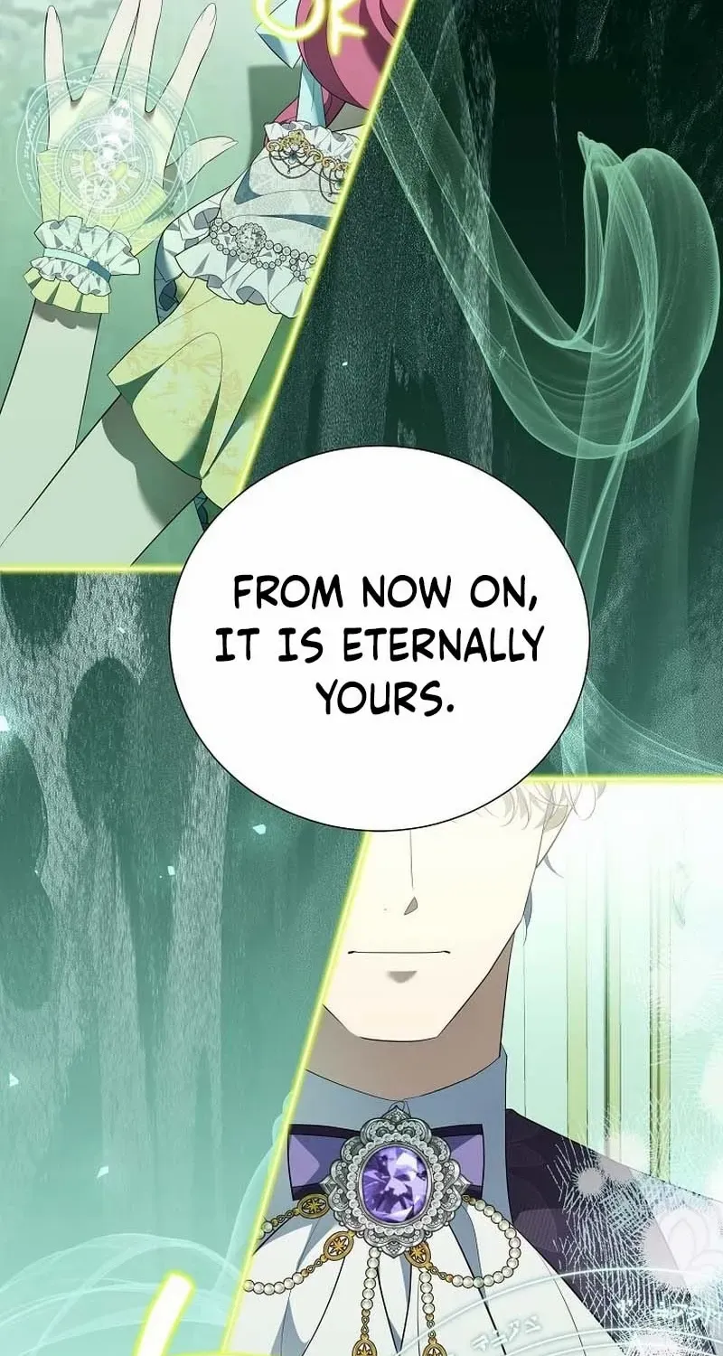 In the Grasp of a Loving Yet Possessive Male Lead Chapter 26 page 16 - 