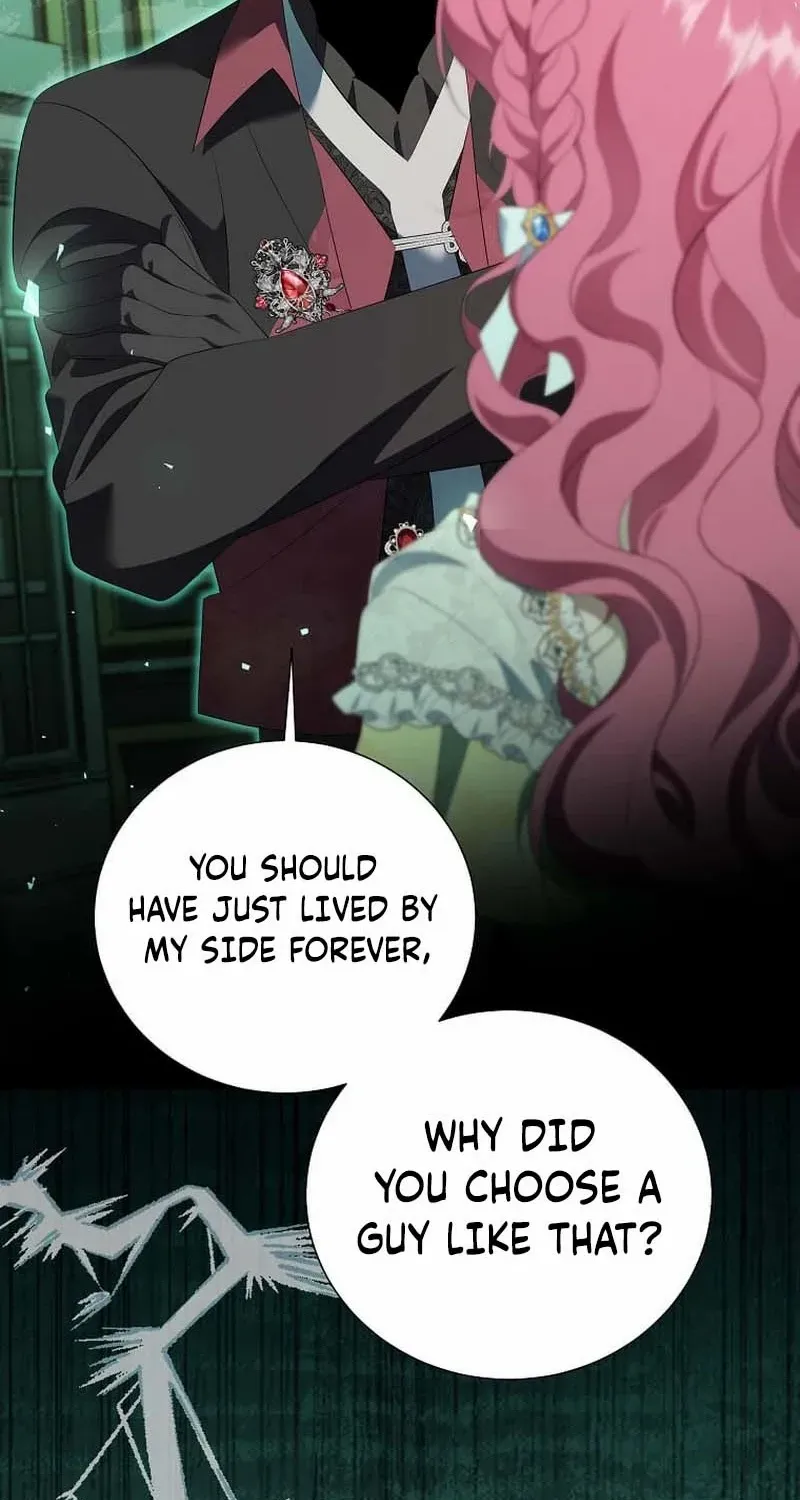 In the Grasp of a Loving Yet Possessive Male Lead Chapter 26 page 25 - 