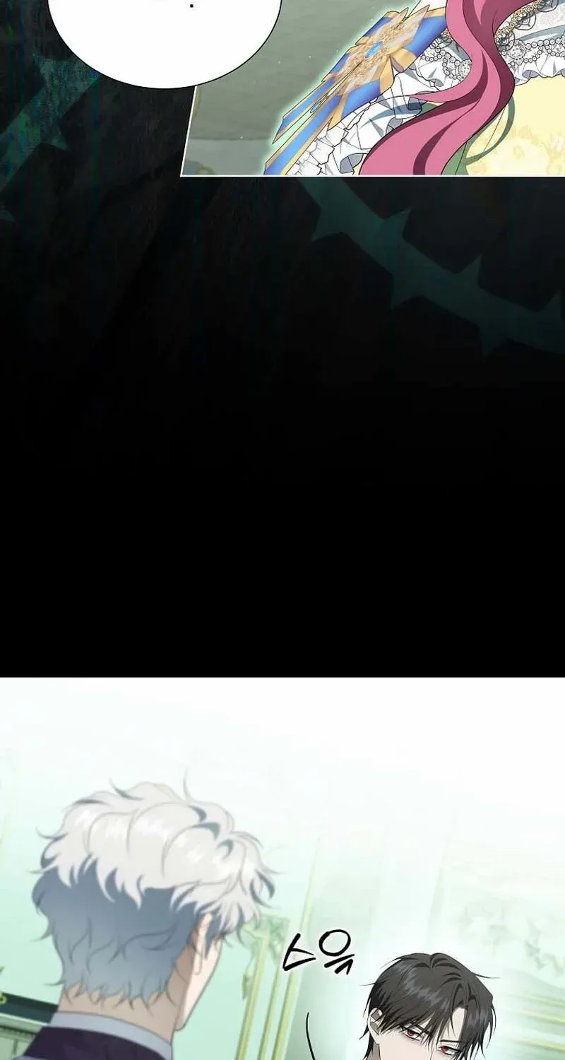 In the Grasp of a Loving Yet Possessive Male Lead Chapter 26 page 30 - 
