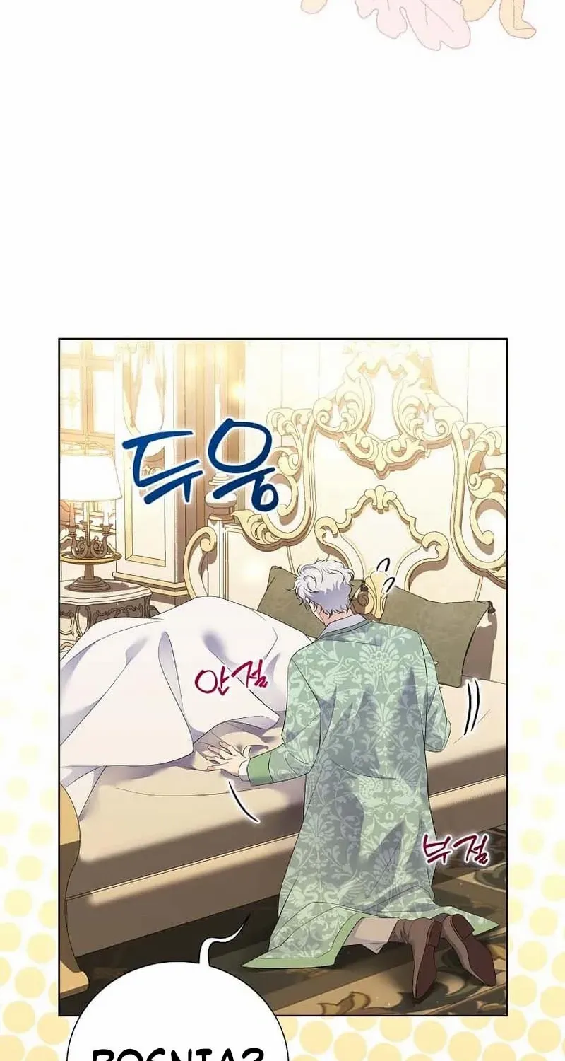 In the Grasp of a Loving Yet Possessive Male Lead Chapter 26 page 6 - 