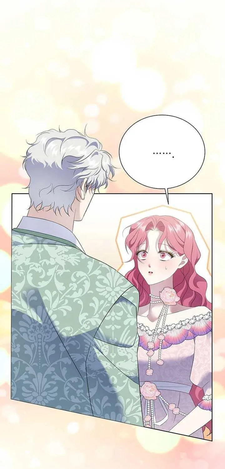 In the Grasp of a Loving Yet Possessive Male Lead Chapter 27 page 16 - 