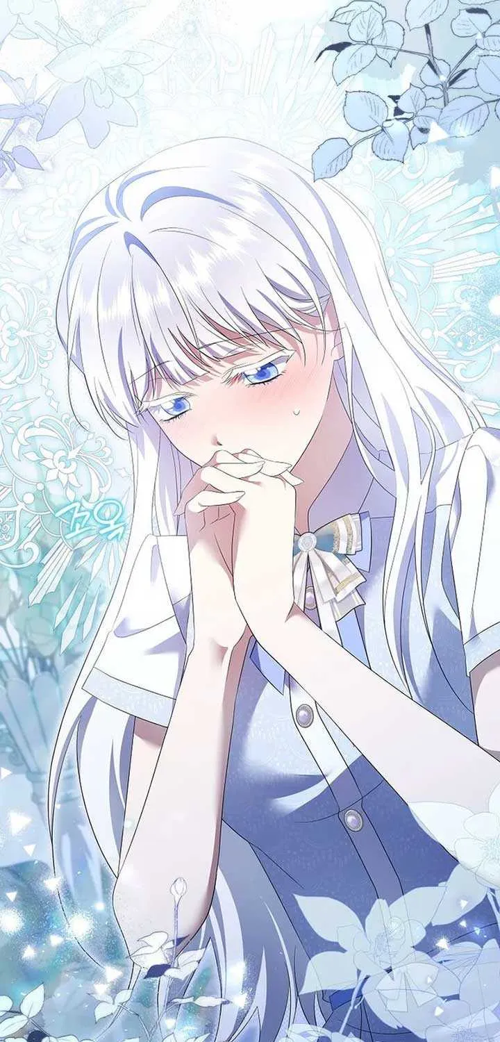 In the Grasp of a Loving Yet Possessive Male Lead Chapter 27 page 22 - 
