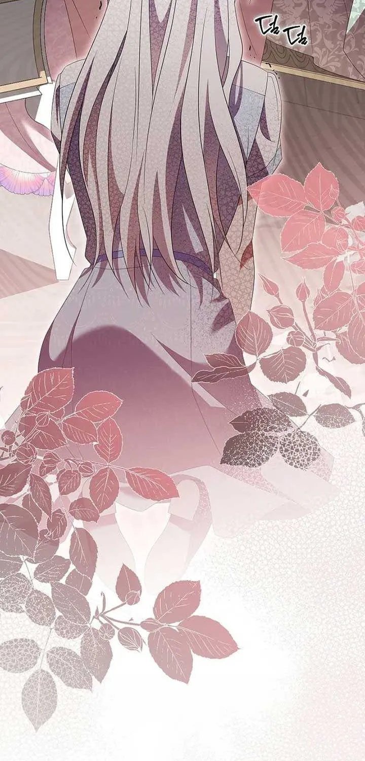 In the Grasp of a Loving Yet Possessive Male Lead Chapter 27 page 75 - 