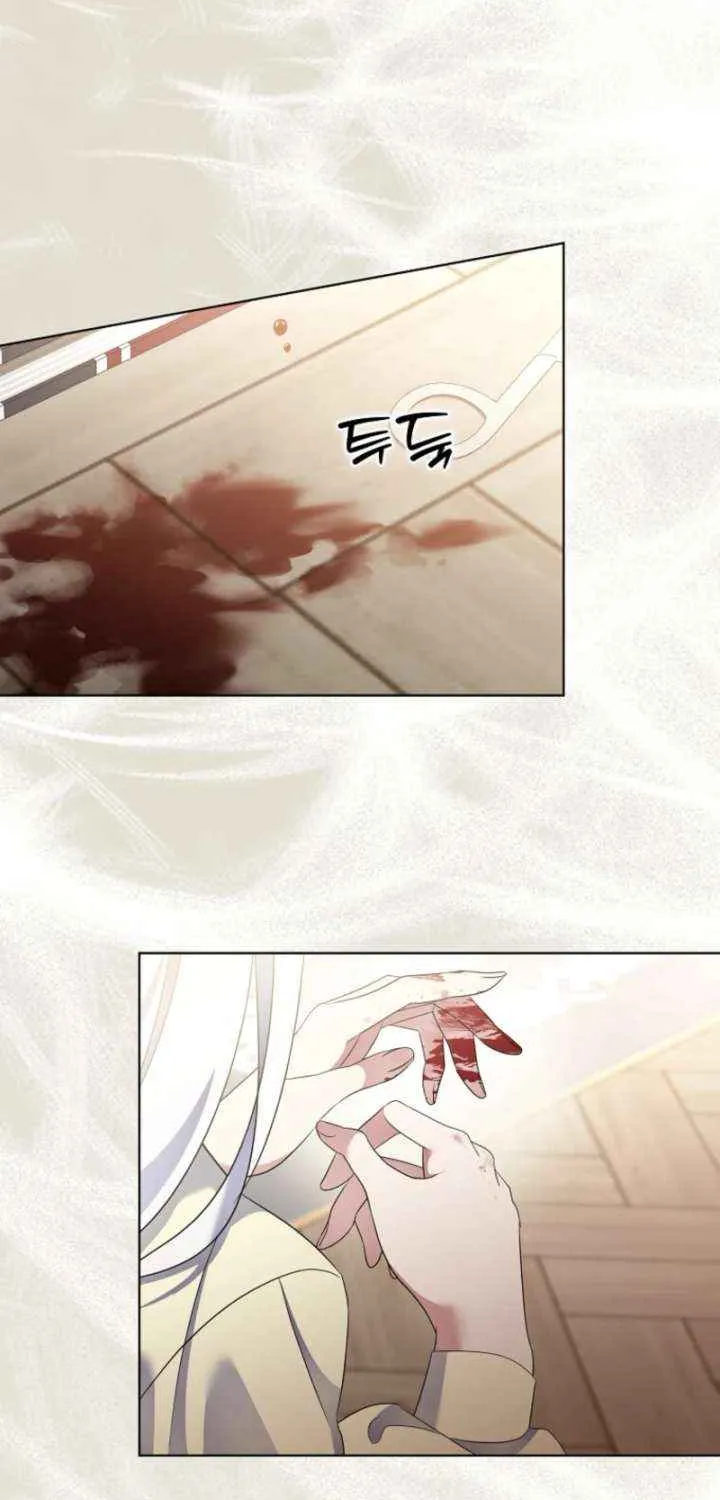 In the Grasp of a Loving Yet Possessive Male Lead Chapter 28 page 103 - 