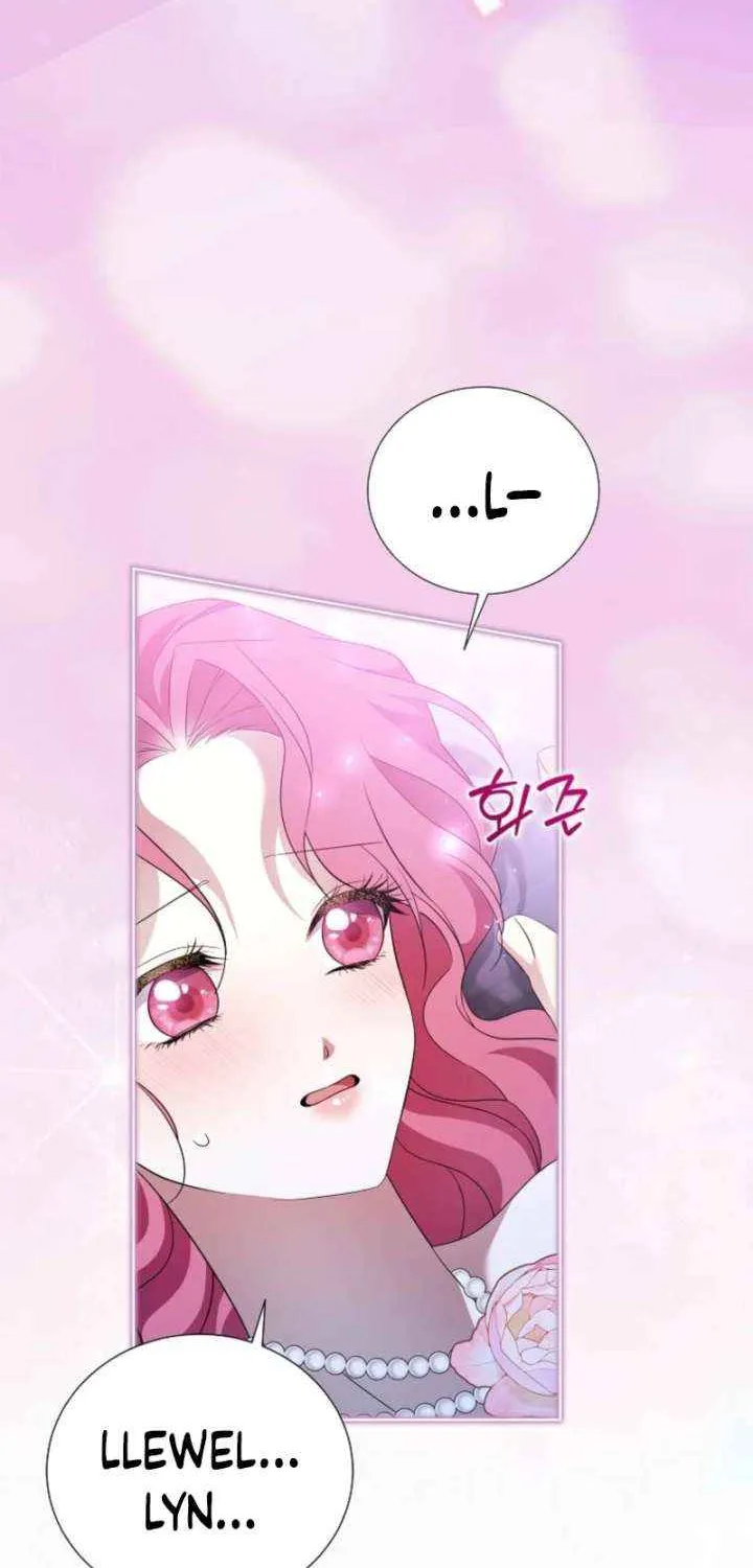 In the Grasp of a Loving Yet Possessive Male Lead Chapter 28 page 59 - 