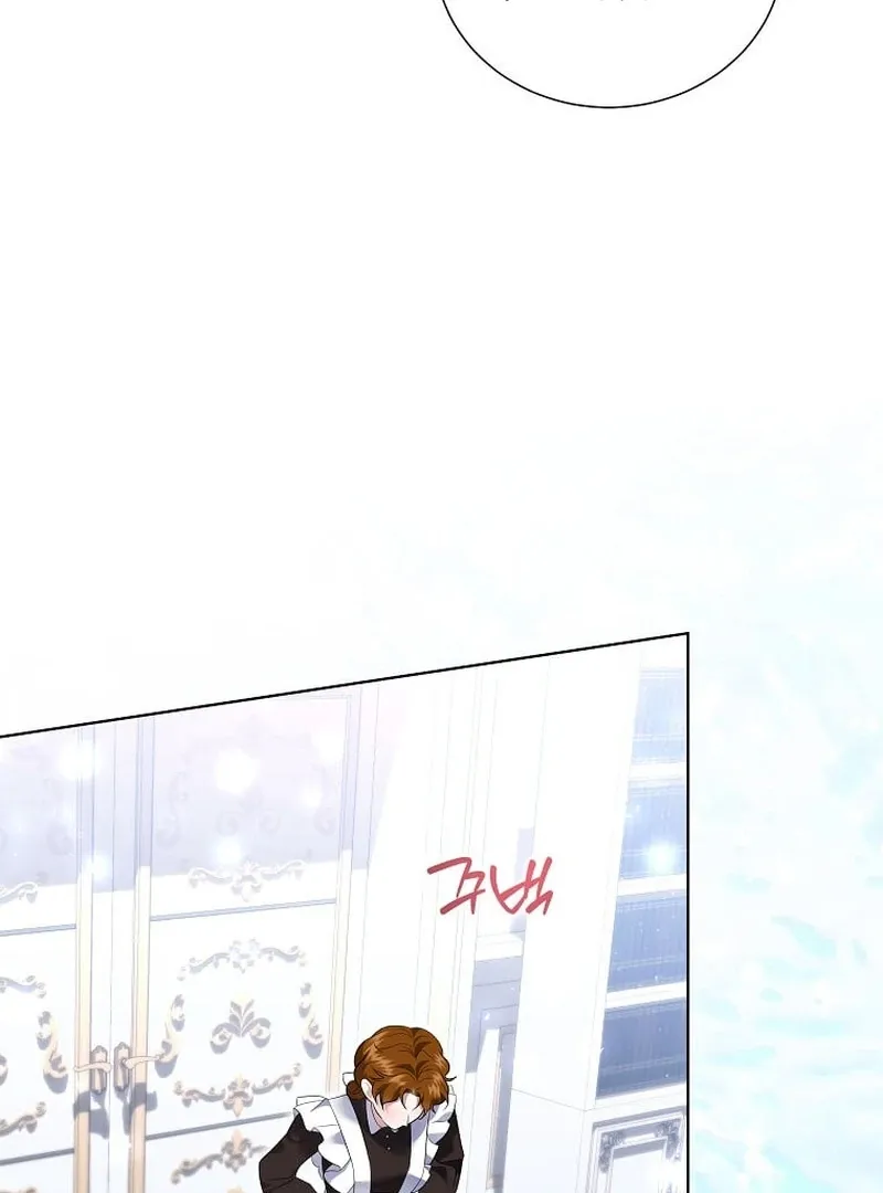In the Grasp of a Loving Yet Possessive Male Lead Chapter 29 page 104 - 