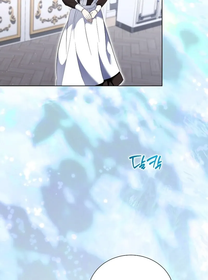 In the Grasp of a Loving Yet Possessive Male Lead Chapter 29 page 105 - 