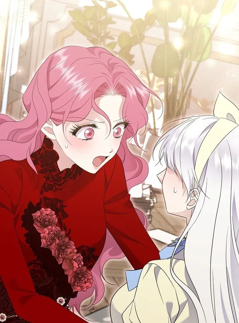 In the Grasp of a Loving Yet Possessive Male Lead Chapter 29 page 12 - 