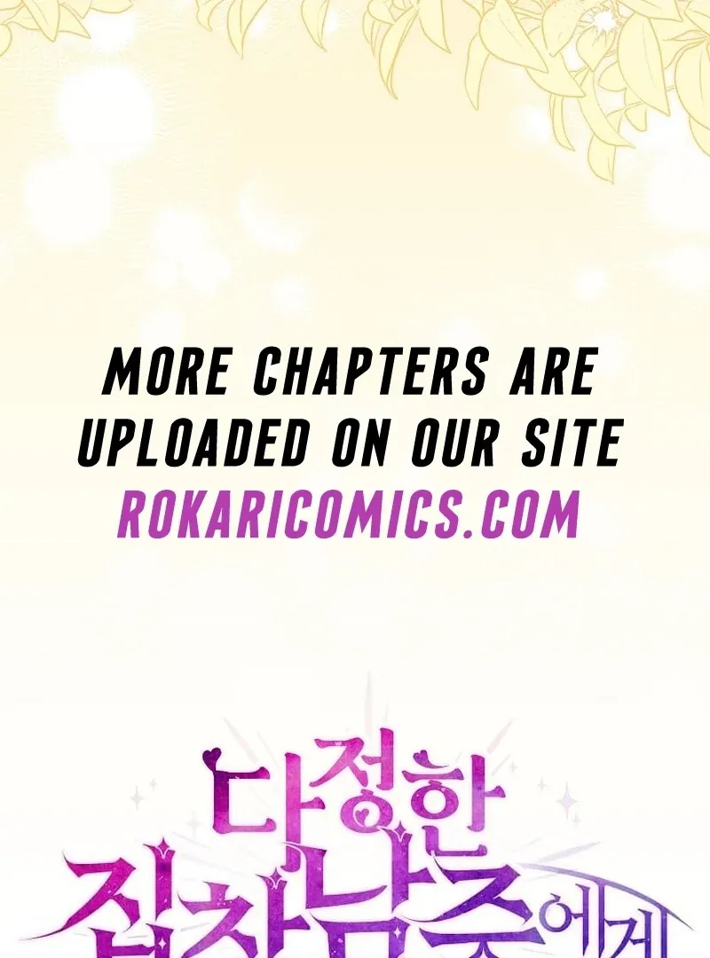 In the Grasp of a Loving Yet Possessive Male Lead Chapter 29 page 152 - 