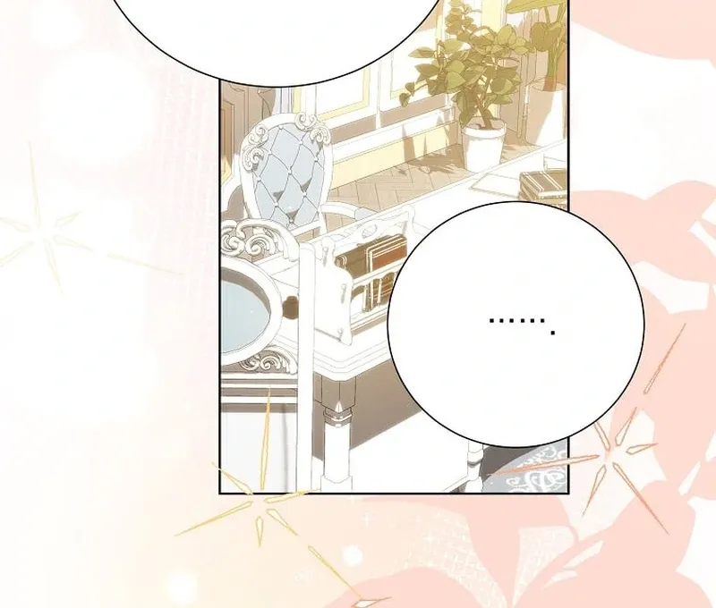 In the Grasp of a Loving Yet Possessive Male Lead Chapter 29 page 56 - 