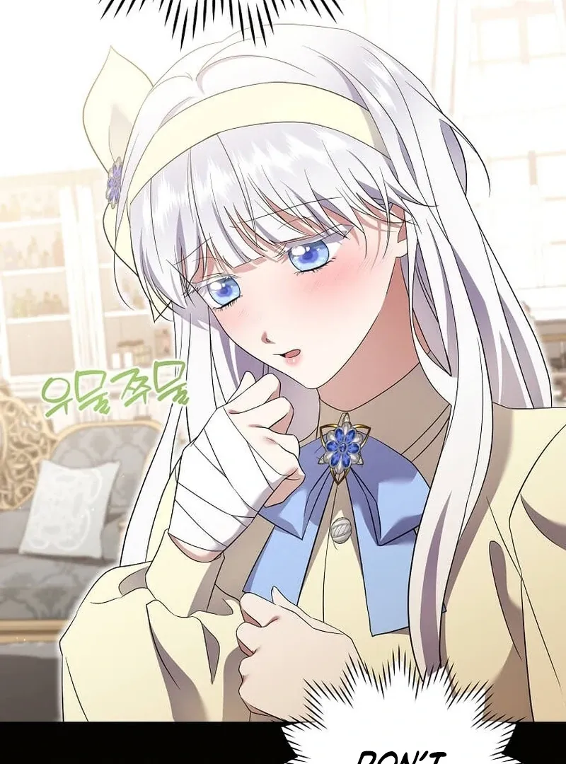 In the Grasp of a Loving Yet Possessive Male Lead Chapter 29 page 59 - 