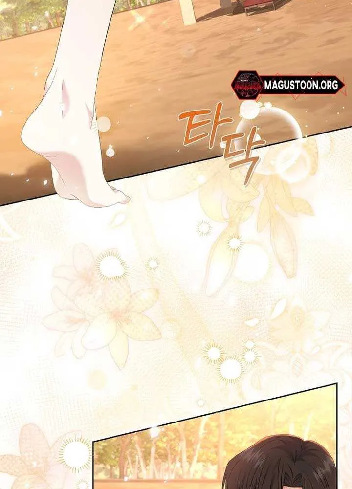 In the Grasp of a Loving Yet Possessive Male Lead Chapter 3 page 11 - 