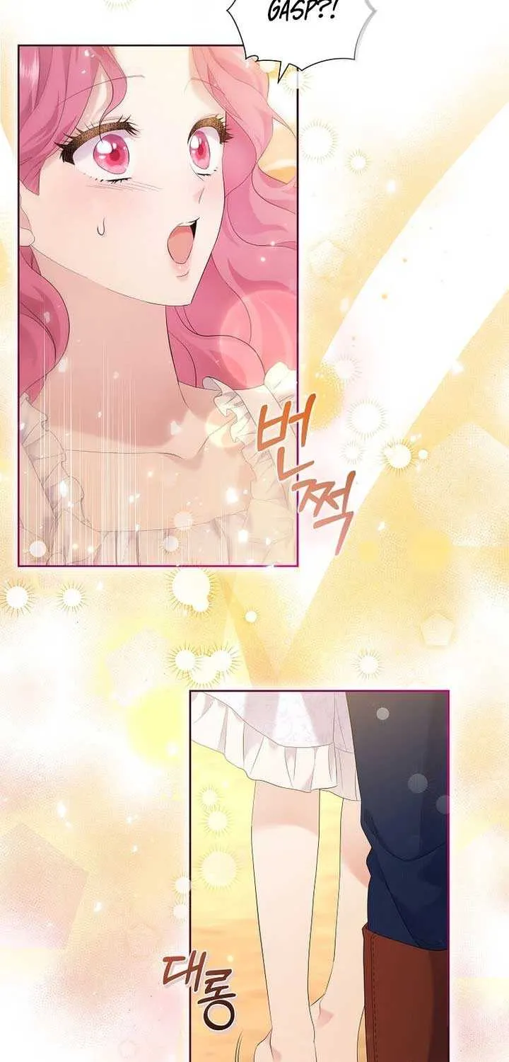 In the Grasp of a Loving Yet Possessive Male Lead Chapter 3 page 16 - 
