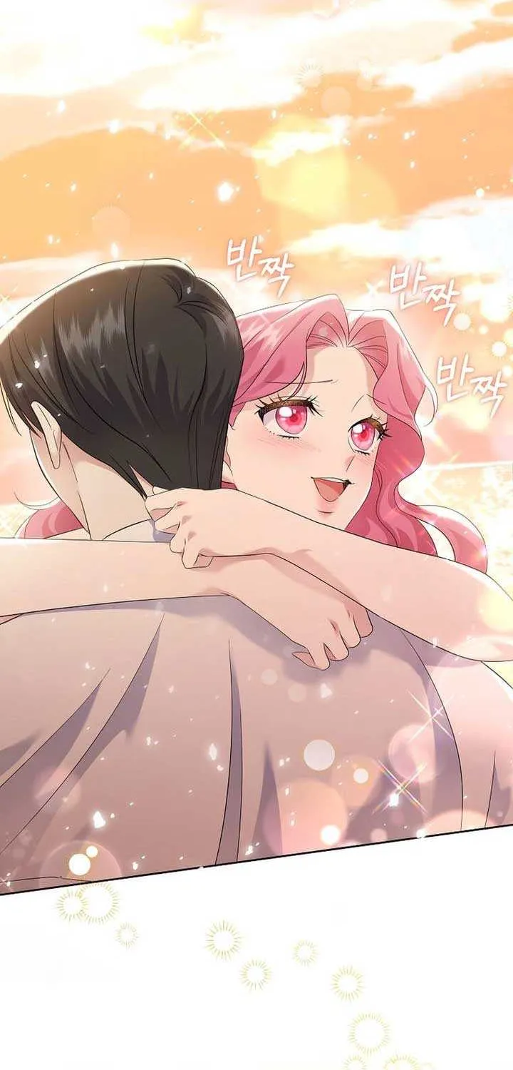 In the Grasp of a Loving Yet Possessive Male Lead Chapter 3 page 24 - 