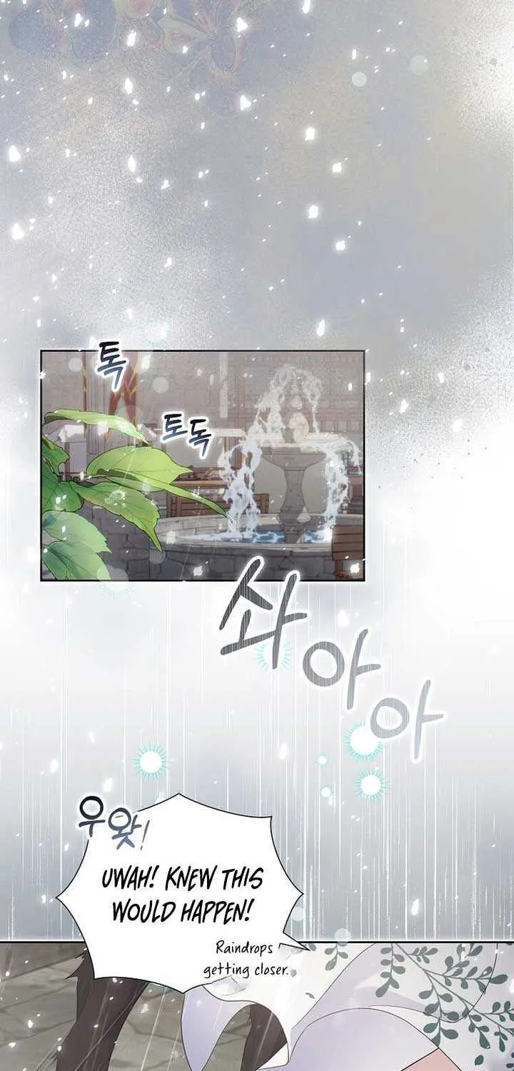 In the Grasp of a Loving Yet Possessive Male Lead Chapter 3 page 73 - 