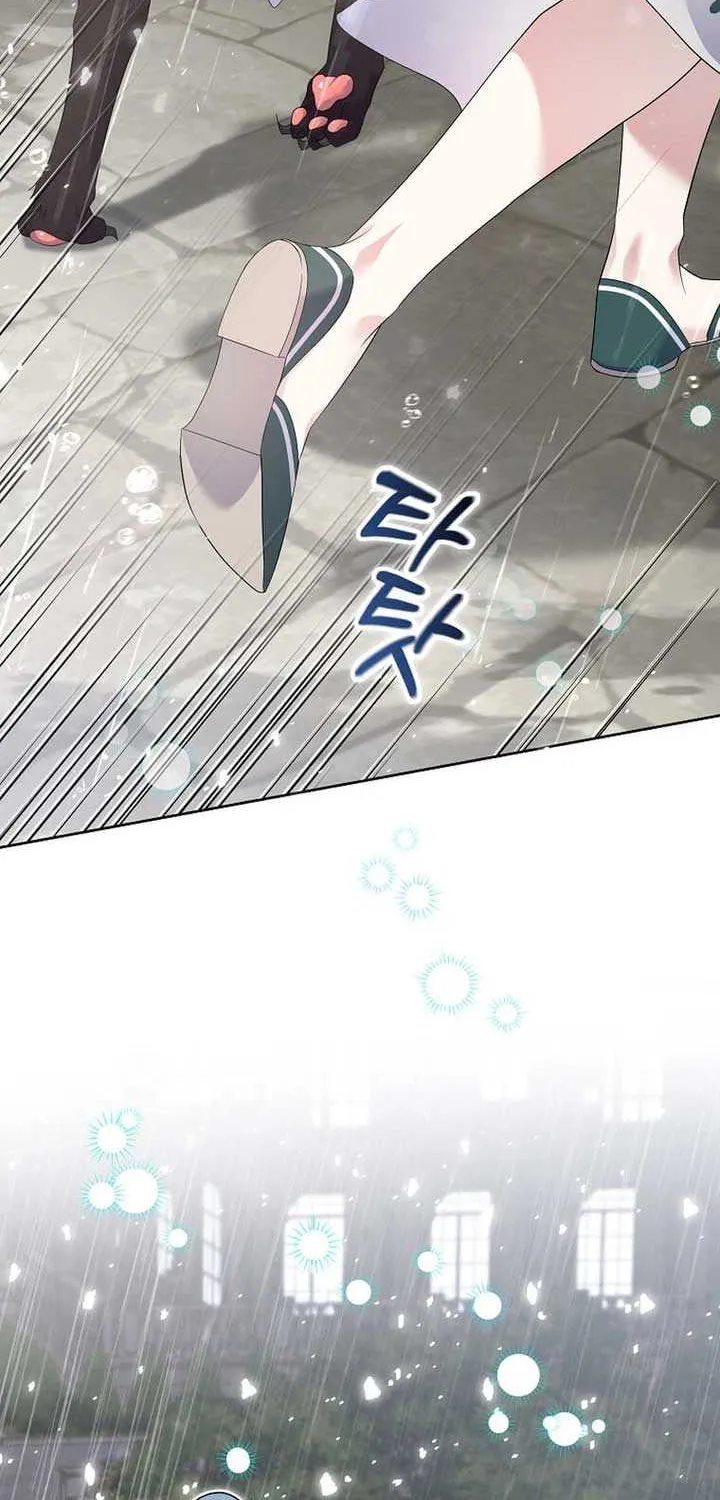In the Grasp of a Loving Yet Possessive Male Lead Chapter 3 page 74 - 