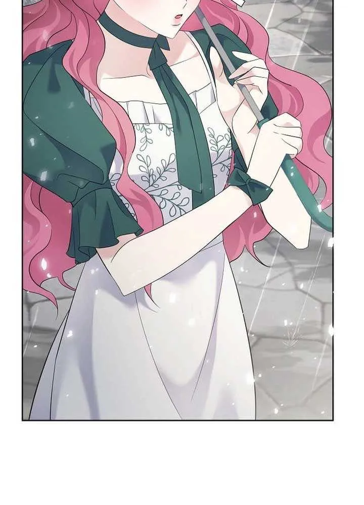 In the Grasp of a Loving Yet Possessive Male Lead Chapter 3 page 77 - 