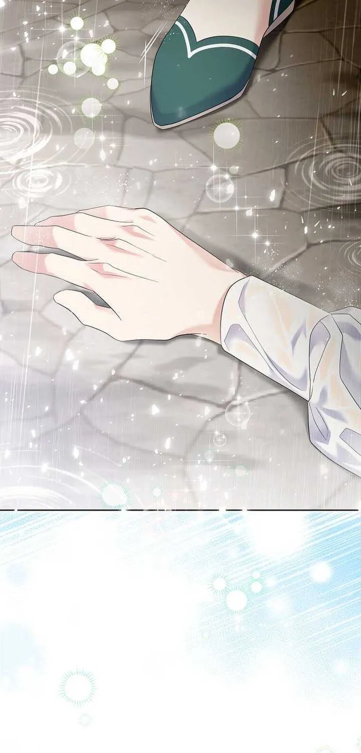 In the Grasp of a Loving Yet Possessive Male Lead Chapter 3 page 79 - 