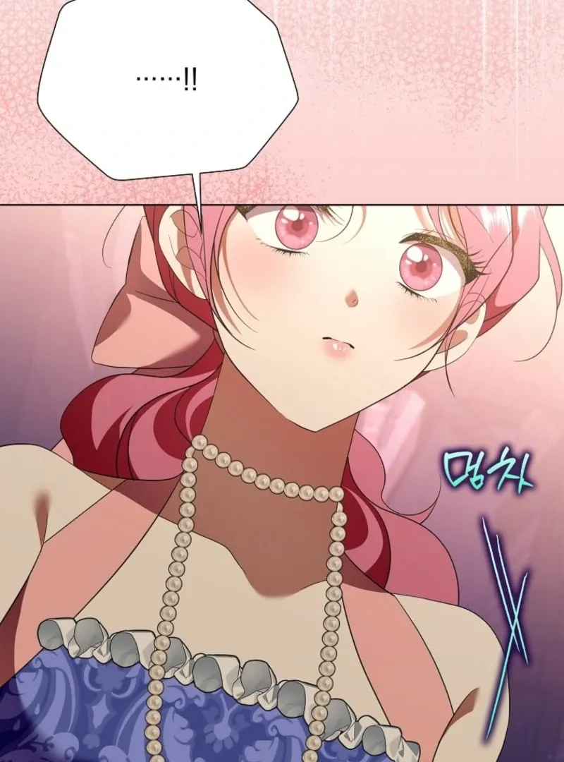 In the Grasp of a Loving Yet Possessive Male Lead Chapter 30 page 127 - 