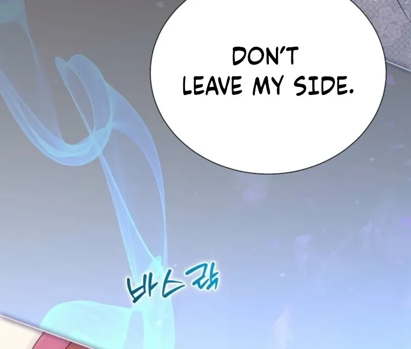 In the Grasp of a Loving Yet Possessive Male Lead Chapter 30 page 133 - 