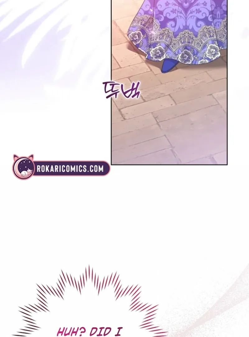 In the Grasp of a Loving Yet Possessive Male Lead Chapter 30 page 97 - 
