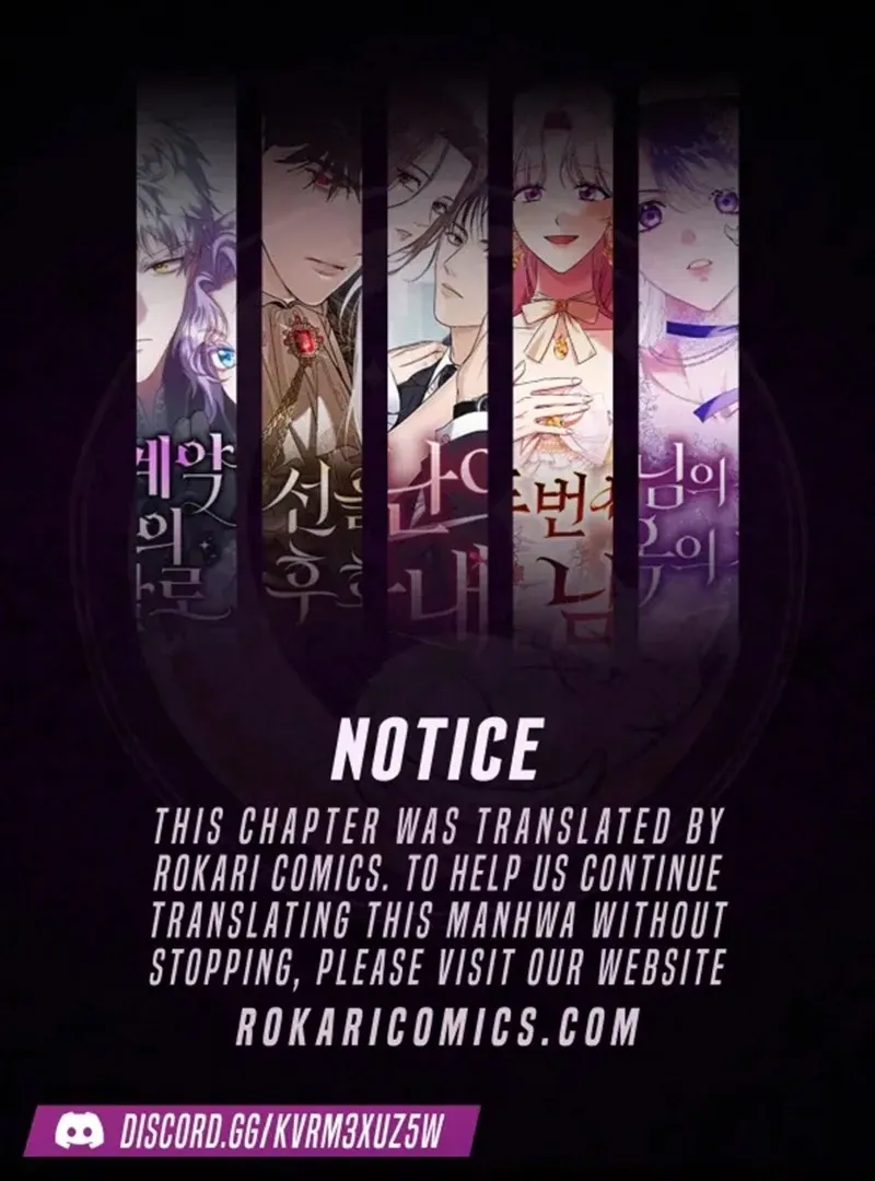 In the Grasp of a Loving Yet Possessive Male Lead Chapter 31 page 1 - 