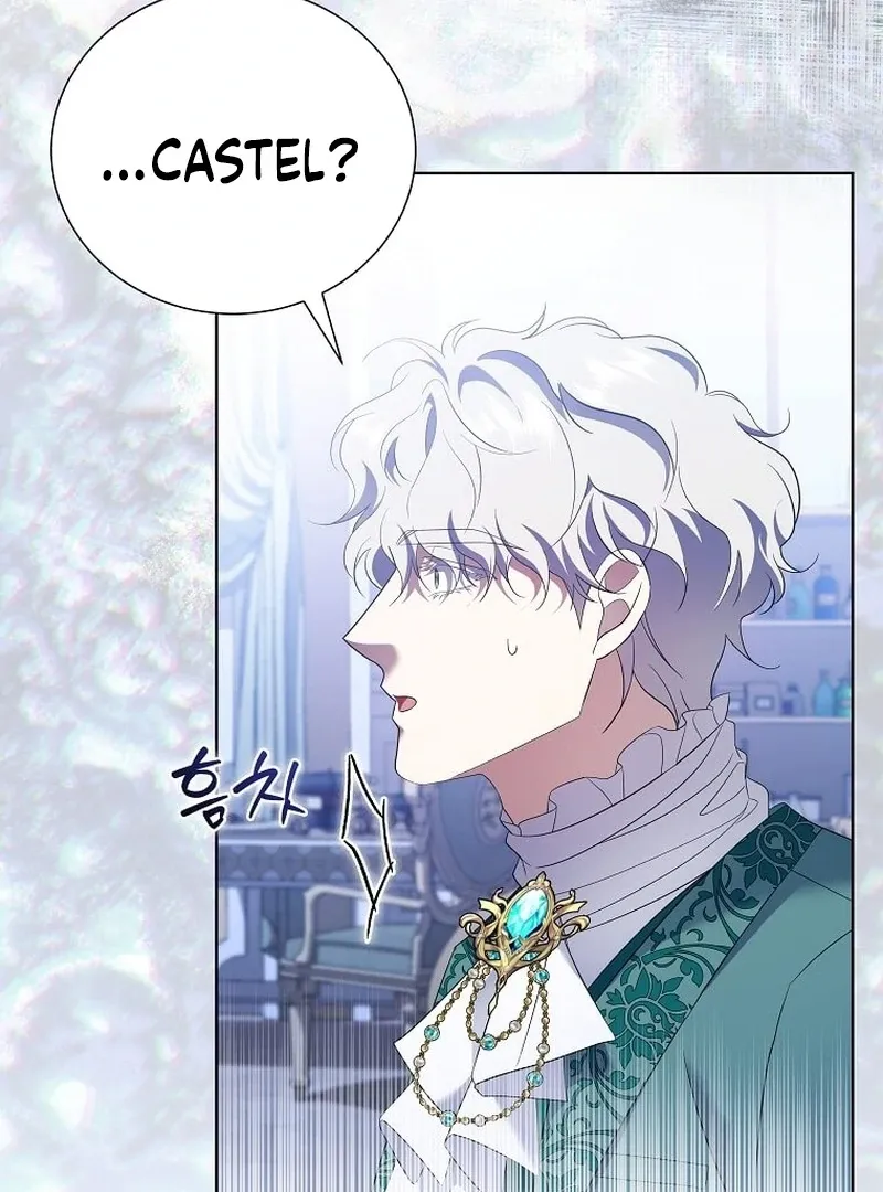 In the Grasp of a Loving Yet Possessive Male Lead Chapter 31 page 108 - 