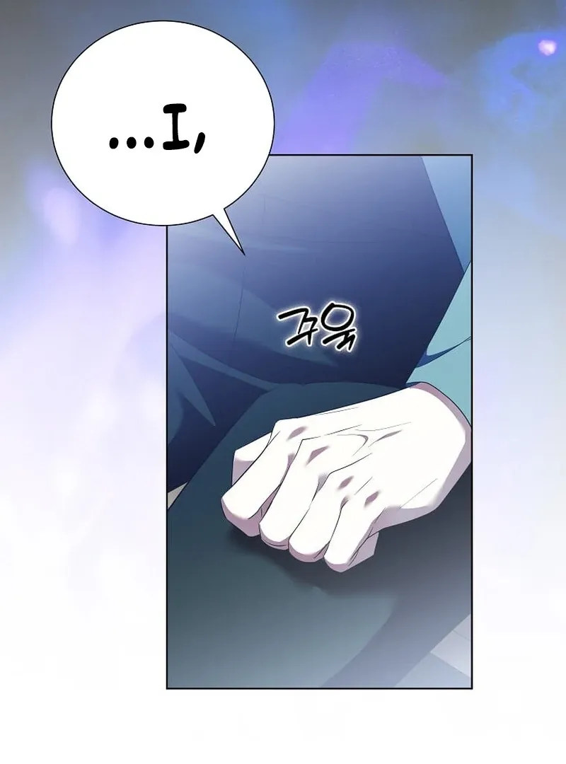 In the Grasp of a Loving Yet Possessive Male Lead Chapter 31 page 111 - 