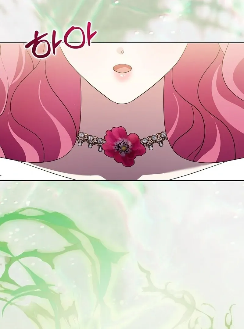 In the Grasp of a Loving Yet Possessive Male Lead Chapter 31 page 145 - 