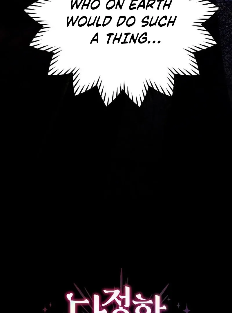 In the Grasp of a Loving Yet Possessive Male Lead Chapter 31 page 18 - 