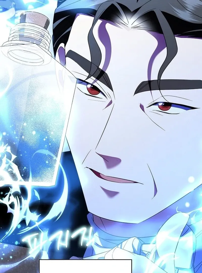 In the Grasp of a Loving Yet Possessive Male Lead Chapter 31 page 75 - 