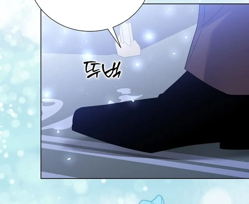 In the Grasp of a Loving Yet Possessive Male Lead Chapter 31 page 87 - 