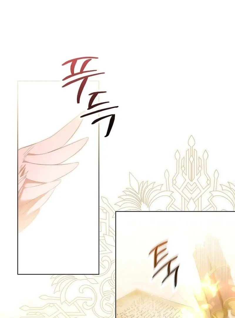 In the Grasp of a Loving Yet Possessive Male Lead Chapter 32 page 117 - 