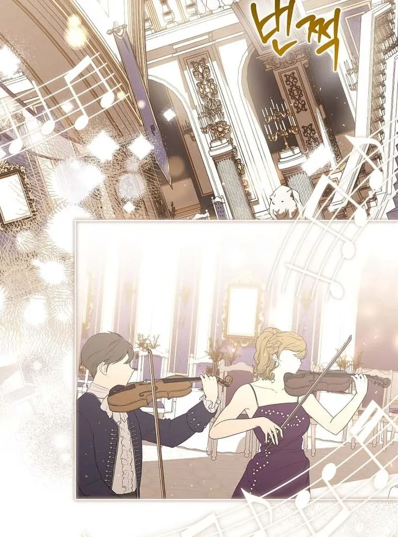 In the Grasp of a Loving Yet Possessive Male Lead Chapter 32 page 42 - 