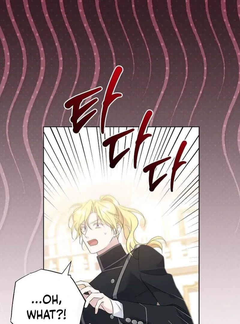 In the Grasp of a Loving Yet Possessive Male Lead Chapter 32 page 58 - 
