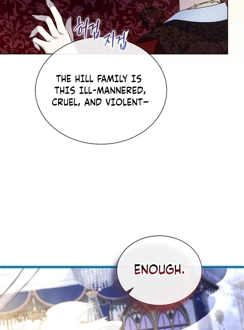 In the Grasp of a Loving Yet Possessive Male Lead Chapter 34 page 108 - 
