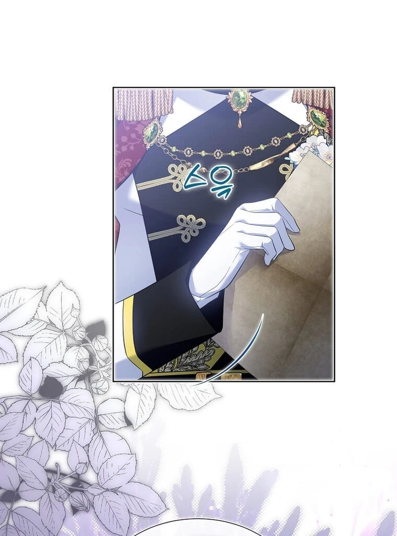 In the Grasp of a Loving Yet Possessive Male Lead Chapter 34 page 119 - 