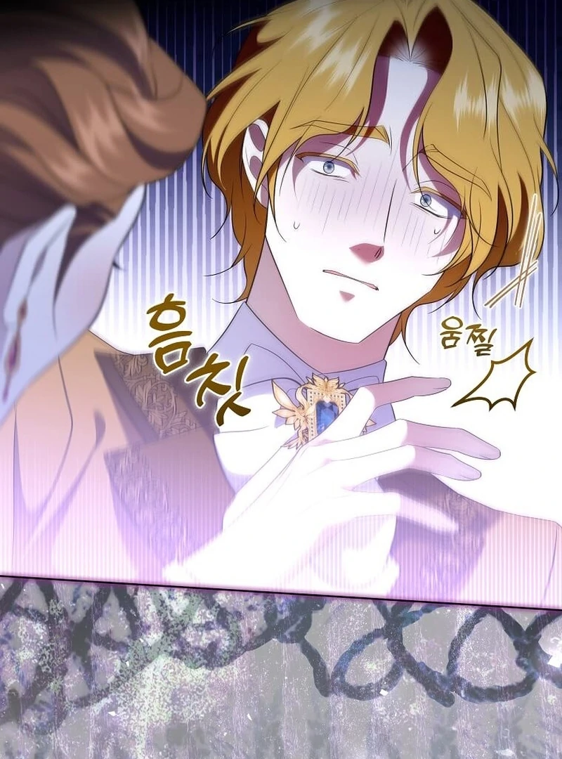 In the Grasp of a Loving Yet Possessive Male Lead Chapter 34 page 30 - 