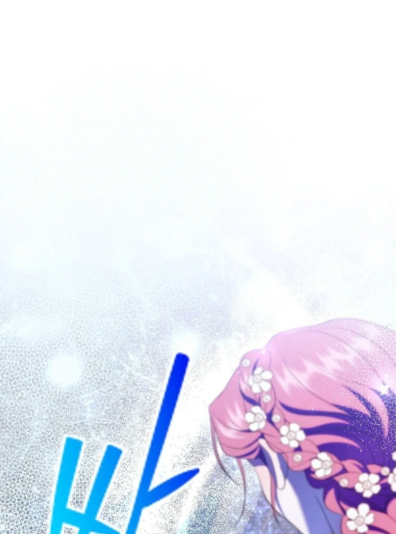 In the Grasp of a Loving Yet Possessive Male Lead Chapter 34 page 49 - 