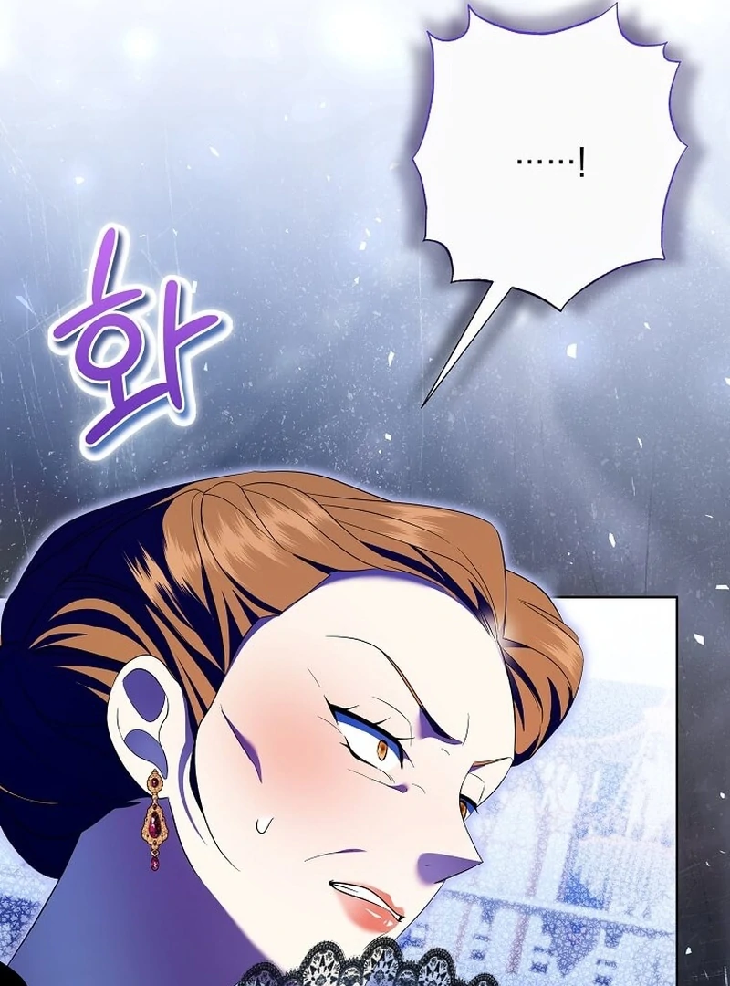 In the Grasp of a Loving Yet Possessive Male Lead Chapter 34 page 68 - 