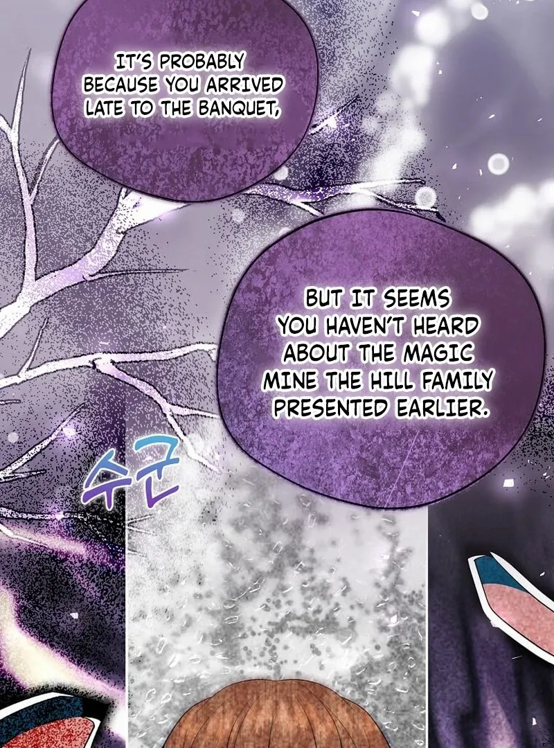 In the Grasp of a Loving Yet Possessive Male Lead Chapter 34 page 82 - 